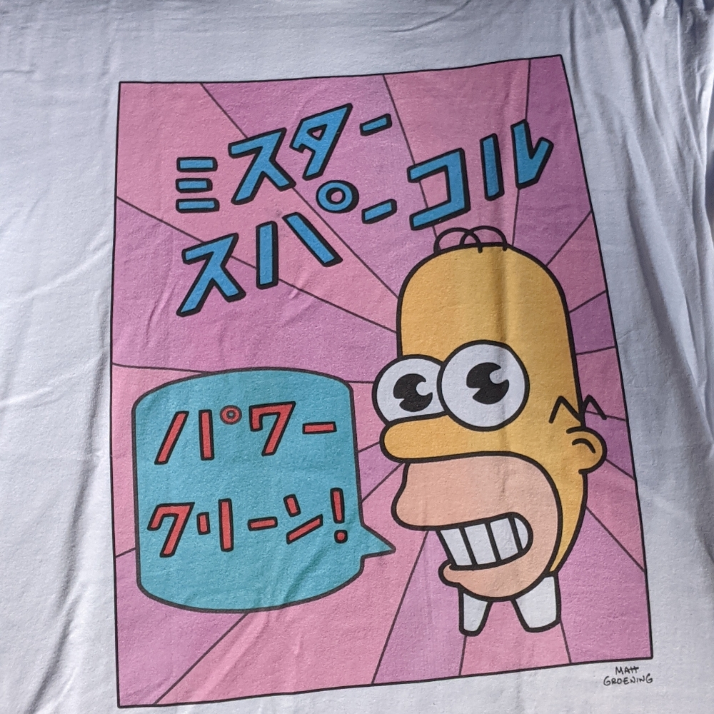 The Simpsons Mr. Sparkle t-shirt